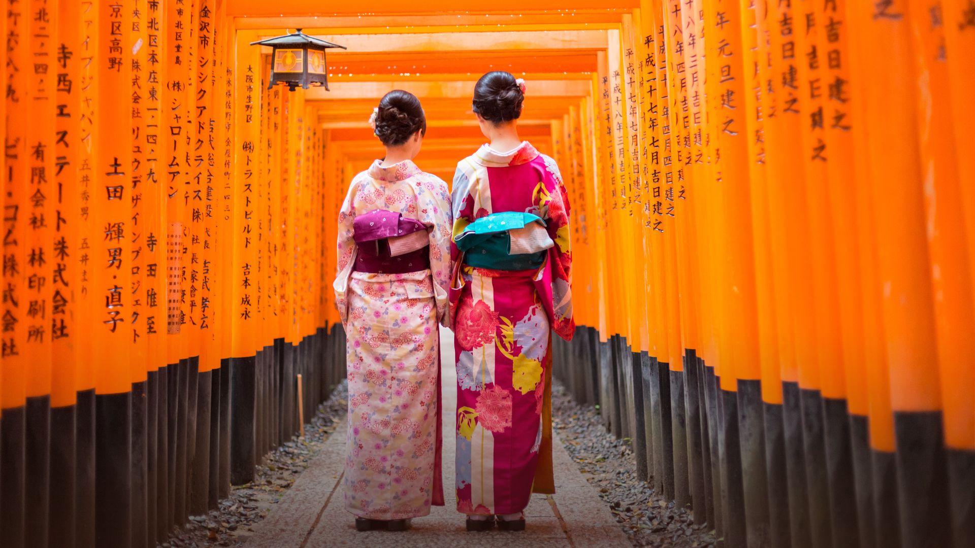 Iconos de Japón
